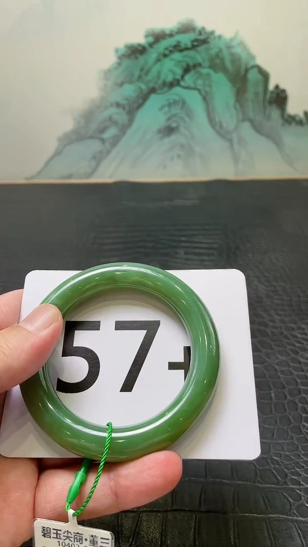 和田玉（碧玉）手镯未镶嵌一个