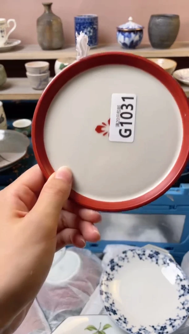 杯2**5瓷器瓷器G1031