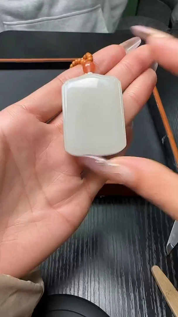 【闪购商品】和田玉颈饰未镶嵌无事牌