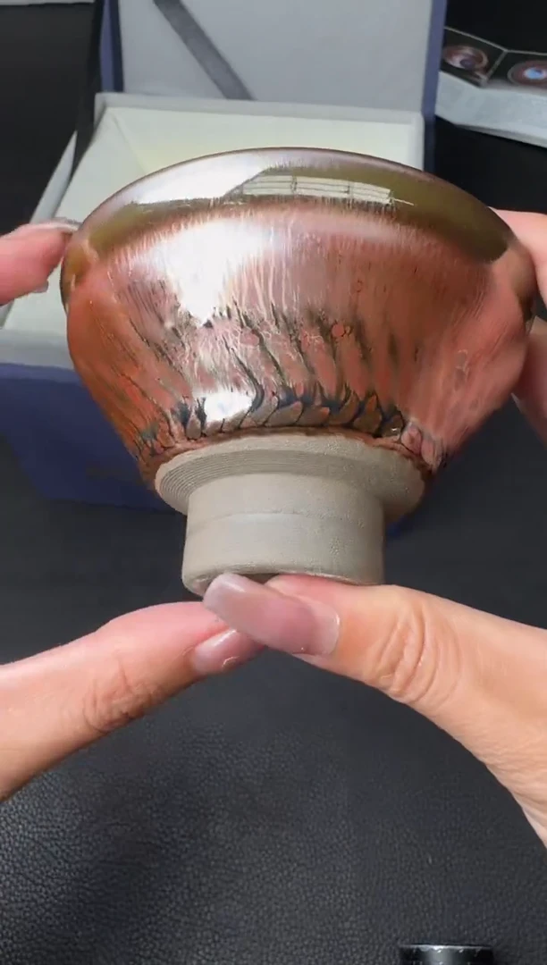茶盏周运隆曜变盏28