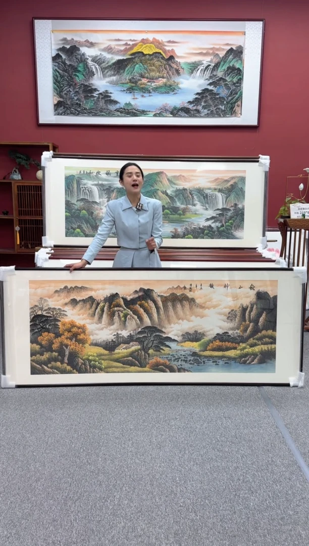 国画手绘  秋山神韵  219*88