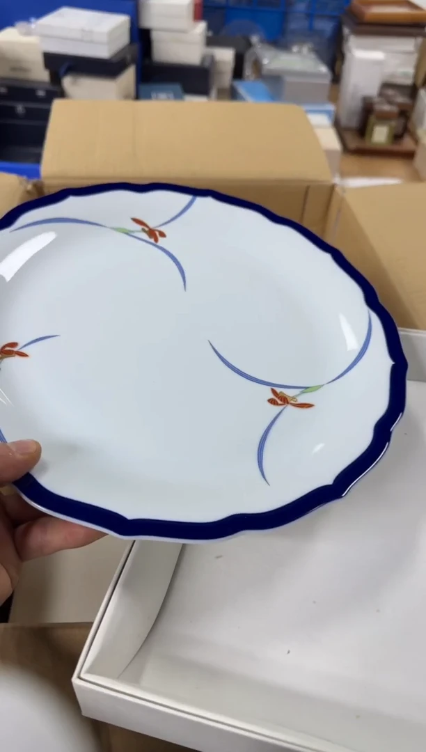 好物严选美物多多h320