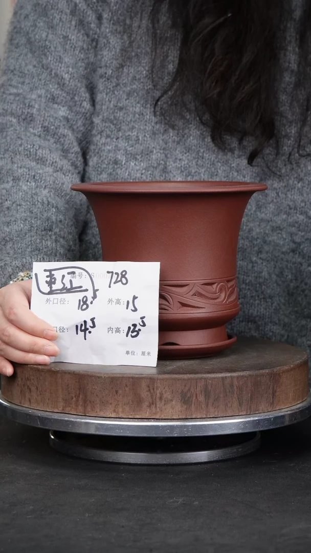 【闪购商品】紫砂花盆728+z紫砂花盆
