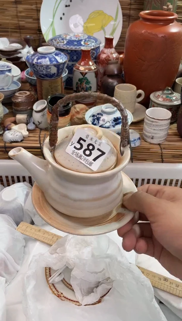 兔**啦全场满28包邮，陶瓷茶具瓷器