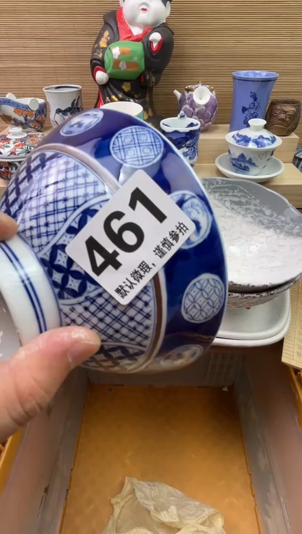 陶瓷陶瓷陶瓷陶瓷陶