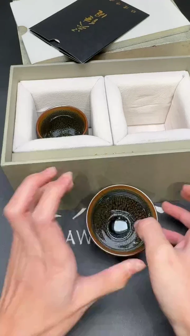 茶盏157@@建窑建盏主人杯