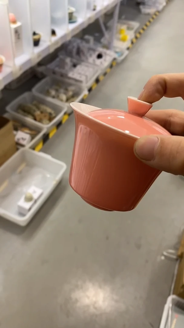 瓷片A239陶瓷茶具茶器