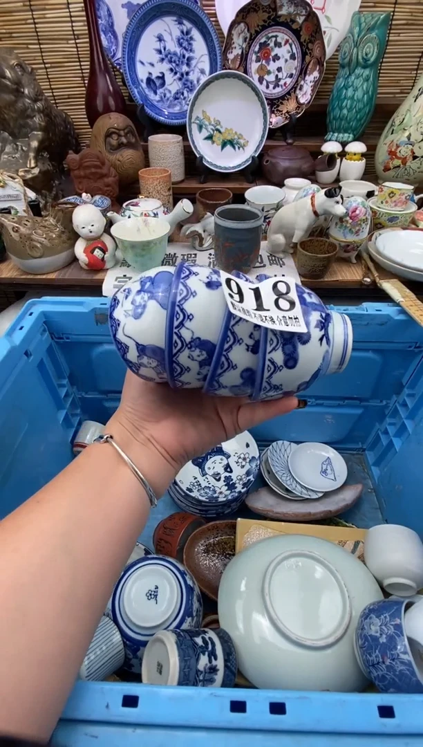 瓷片森的瓷器开播大吉