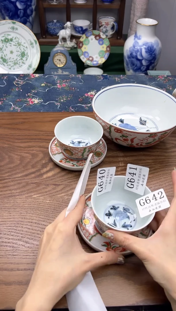 瓷片亚****店       G643