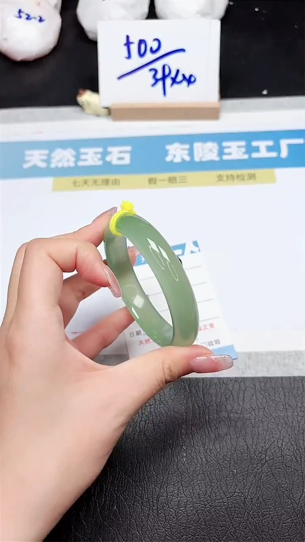 石英质玉手镯未镶嵌59-60.5