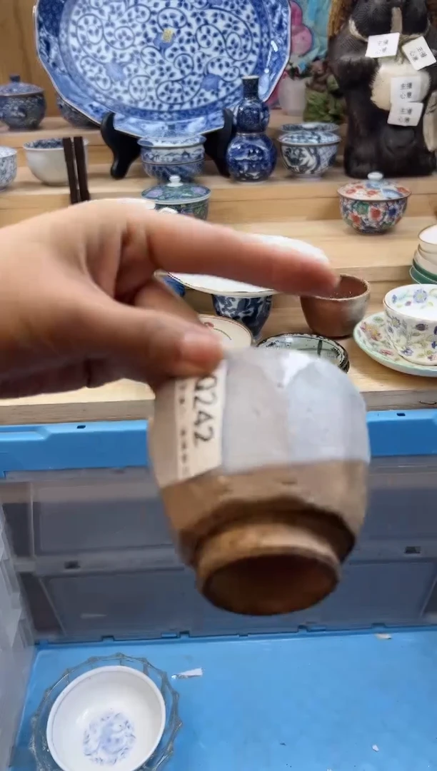 【闪购商品】瓷片242qqqqqqqqqqqq