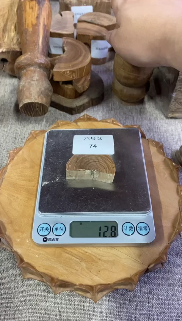 【闪购商品】檀香木手串/手链6号仓新品拆房来料10.7克