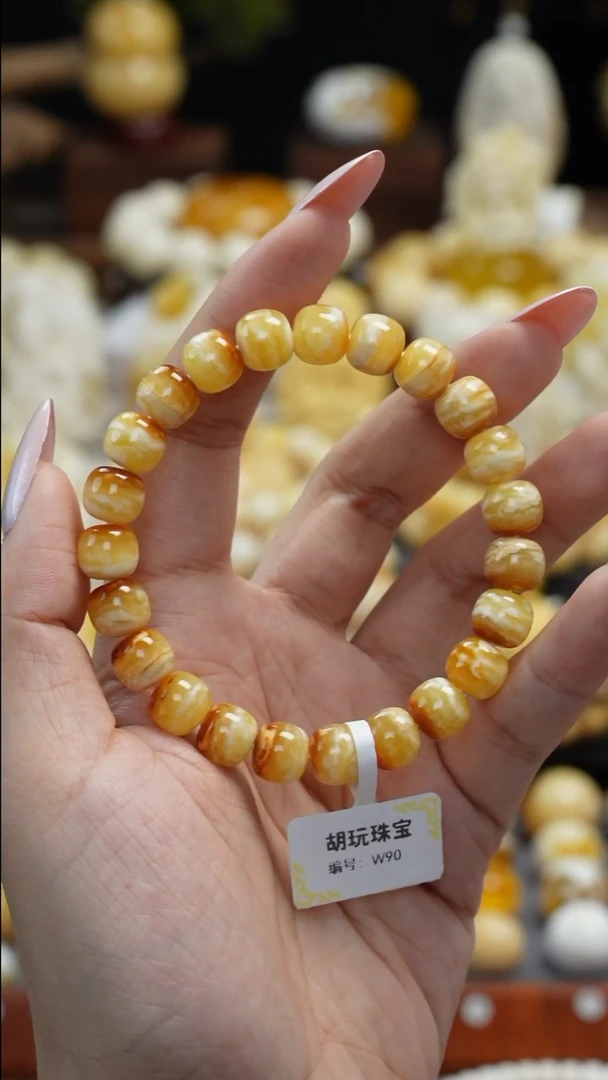 手链琥珀未镶嵌天然琥珀蜜蜡同料手串