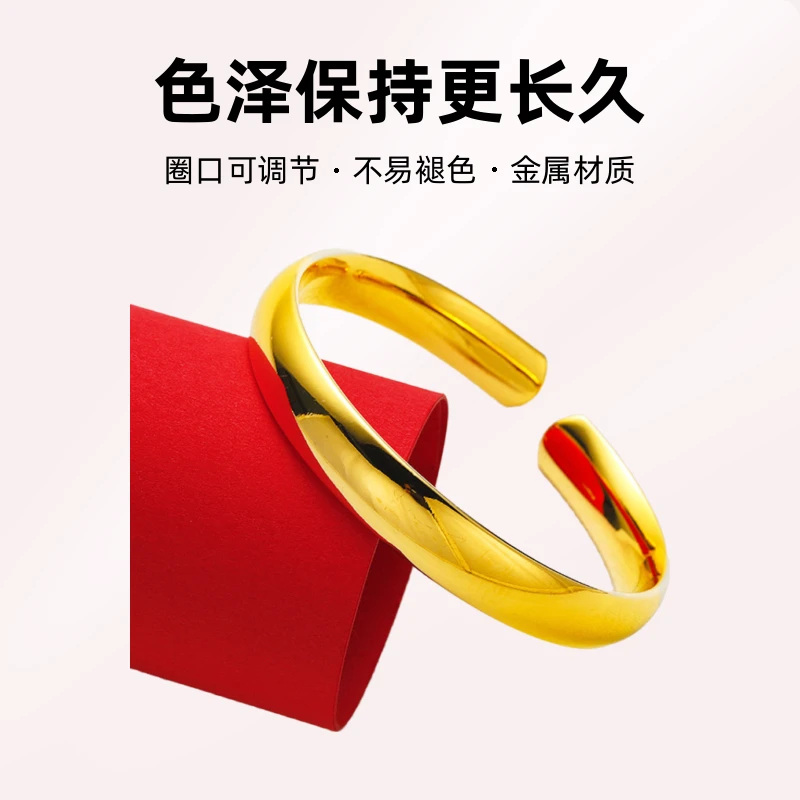 铜合金手镯 精品古法亮面开口可调节时尚饰品妈妈金色复古镯子