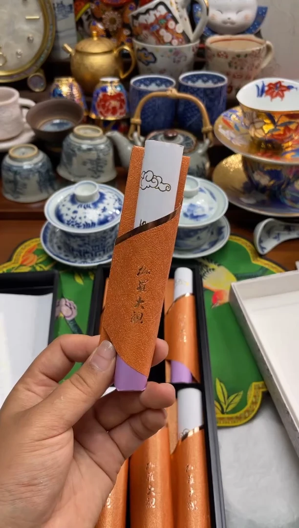 瓷片瓷片满20米包邮一单一付