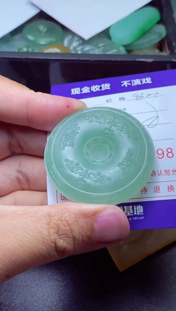 定制翡翠未镶嵌龙哥的爸爸龙哥的爸爸