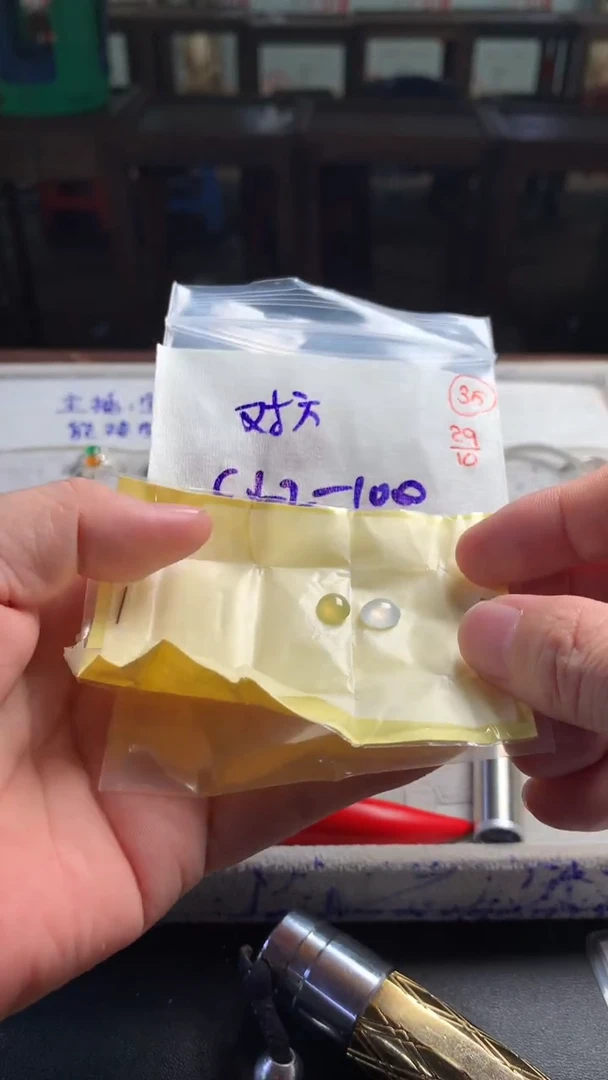 未镶嵌定制翡翠对****发翡翠