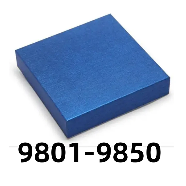 【按主播讲解下单】编号【9801-9850】礼品套盒