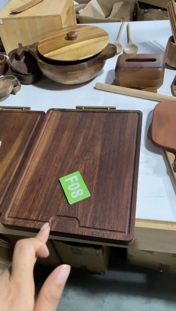 木闪购2025/7/25 F08