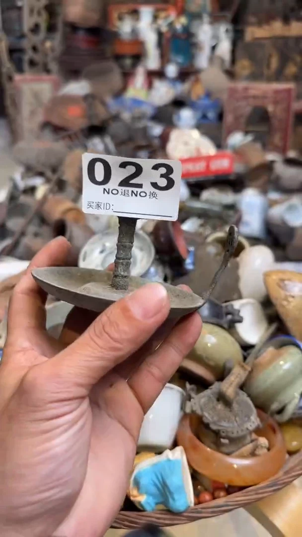 宋**王8476496848468489