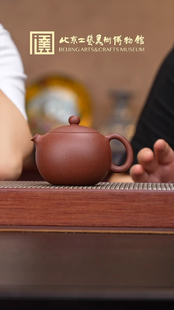 茶壶紫砂048宜兴紫砂溯源洪滔专场