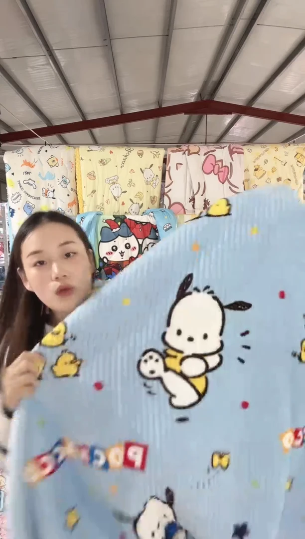 150*230帕恰狗  床盖
