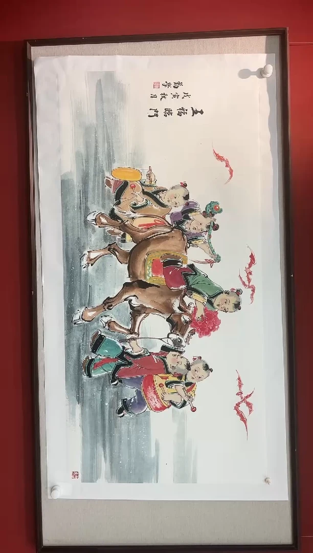 国画李勤学 国画展览专场