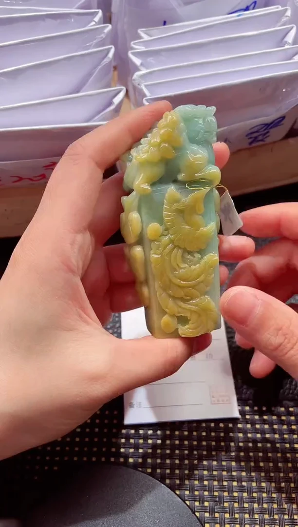 颈饰未镶嵌翡翠20251231