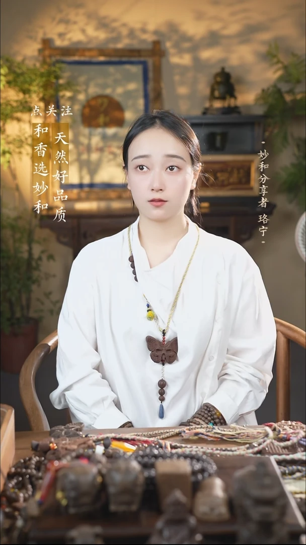 泥塑超大号自在蝴蝶设计款脖挂