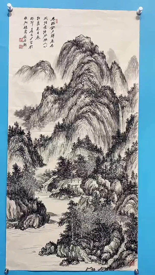 国画国画画都展厅国画作品B39