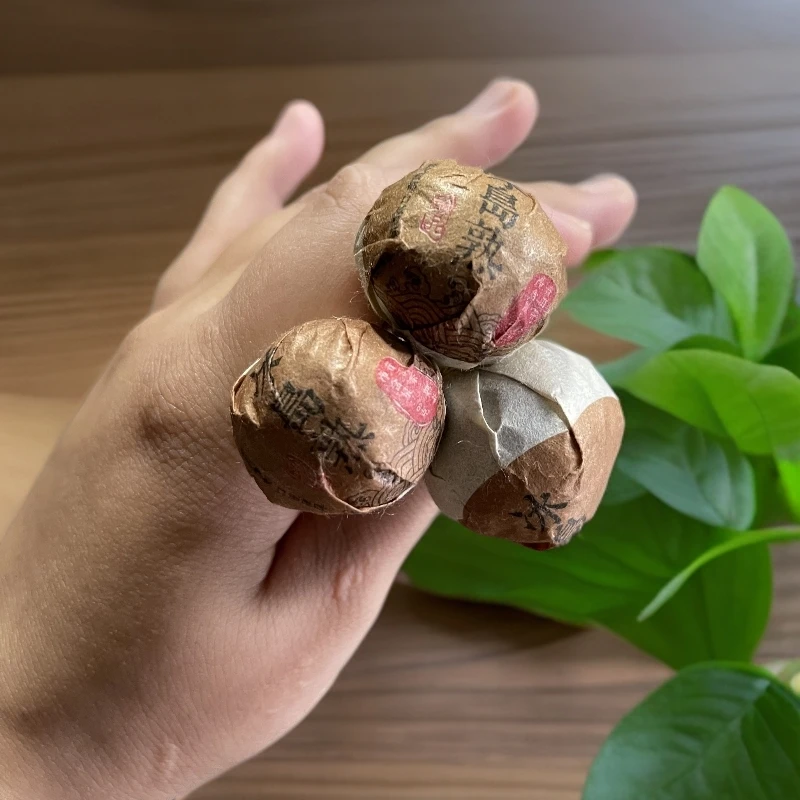 2023年冰岛老寨春熟茶大树 13颗 7月6日【130】