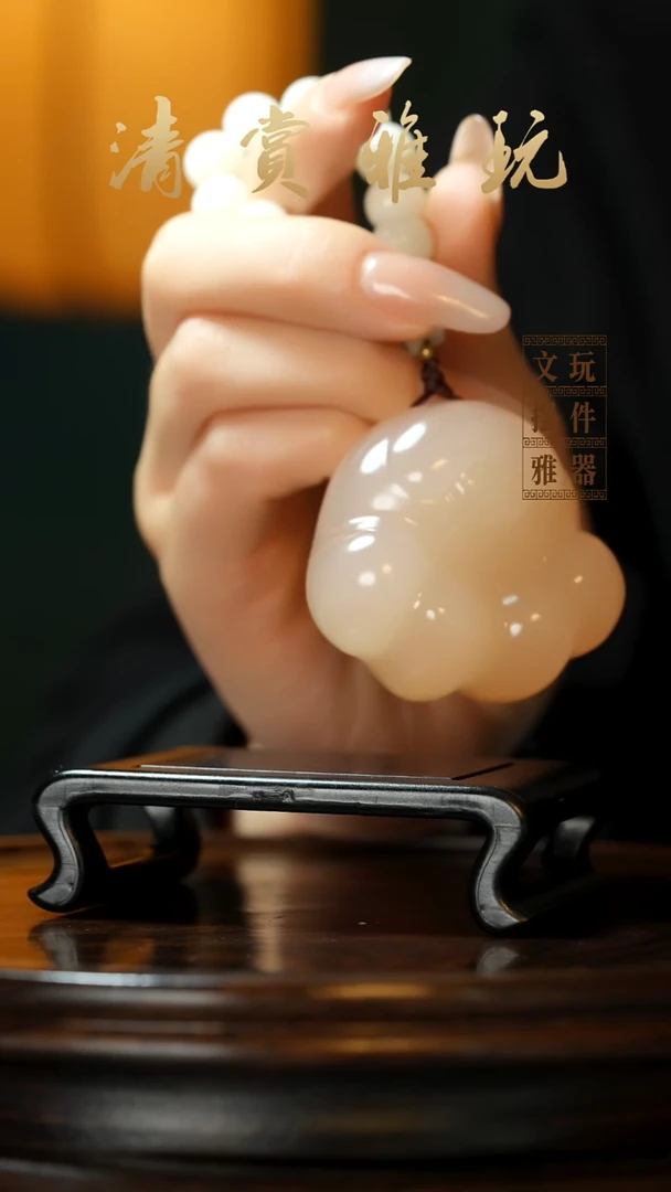 玉《小猫爪》手把件摆件