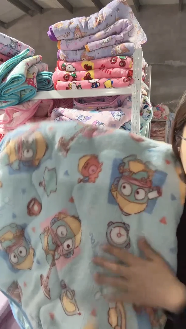 瑕疵 满35包邮100*200绒垫子