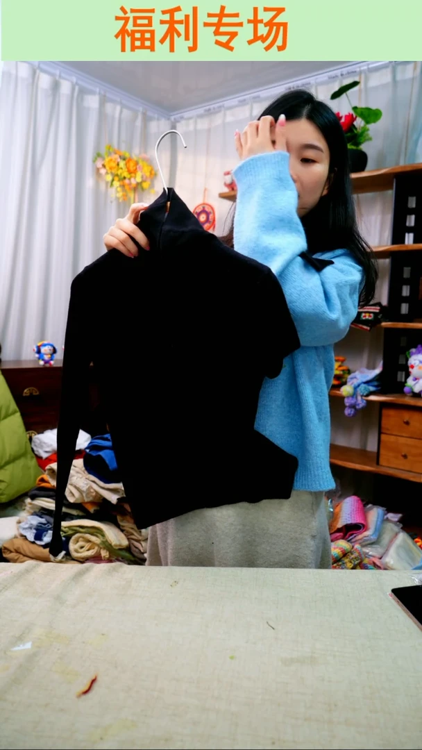 织绣【打底】，均码可穿80-150斤