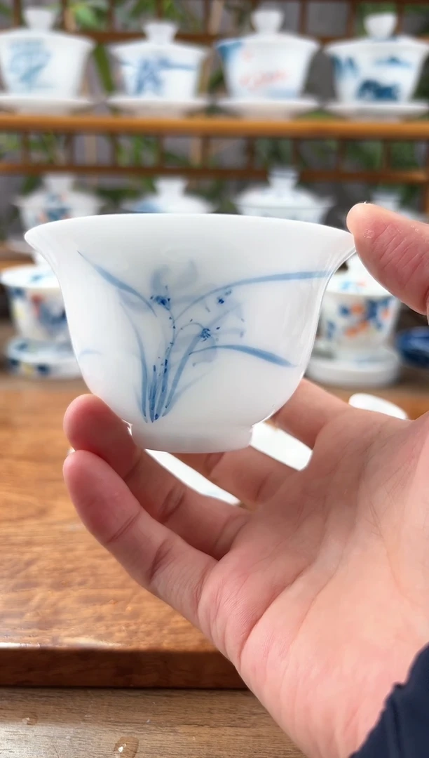 【闪购商品】补兰花150ml高冰碗身一个