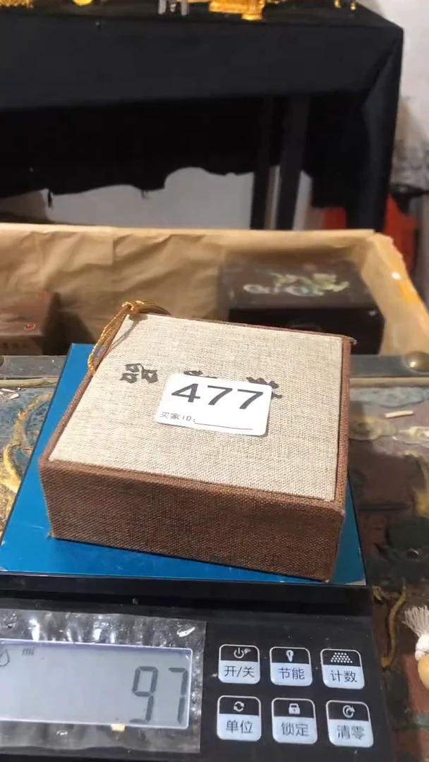 刺绣欢迎老铁来到直播间477