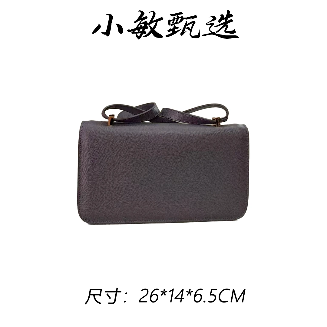 【小敏精选】渠道货RC-25481-积云灰春夏单时尚单肩女包