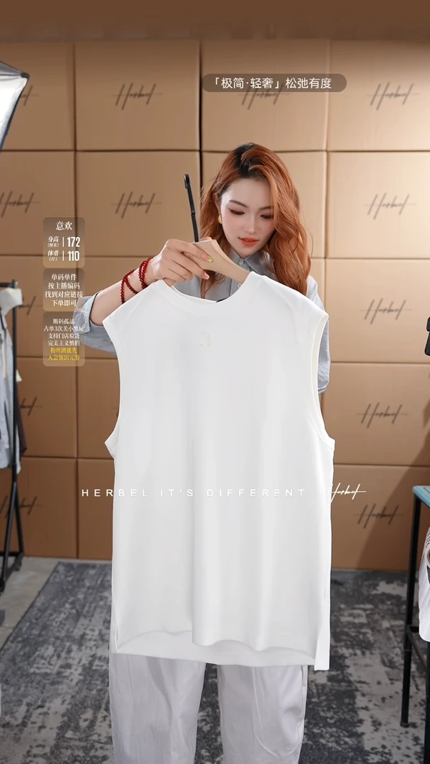 金****BD2025夏季男士上衣裤子 微瑕介意勿拍360  XL