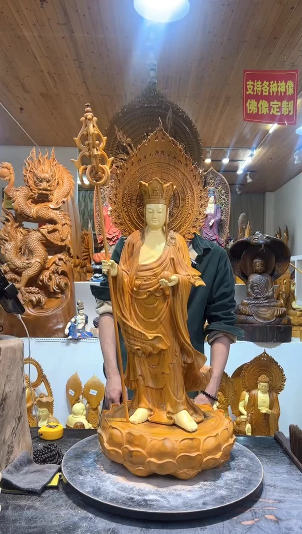 香樟木木雕款地藏王菩萨
