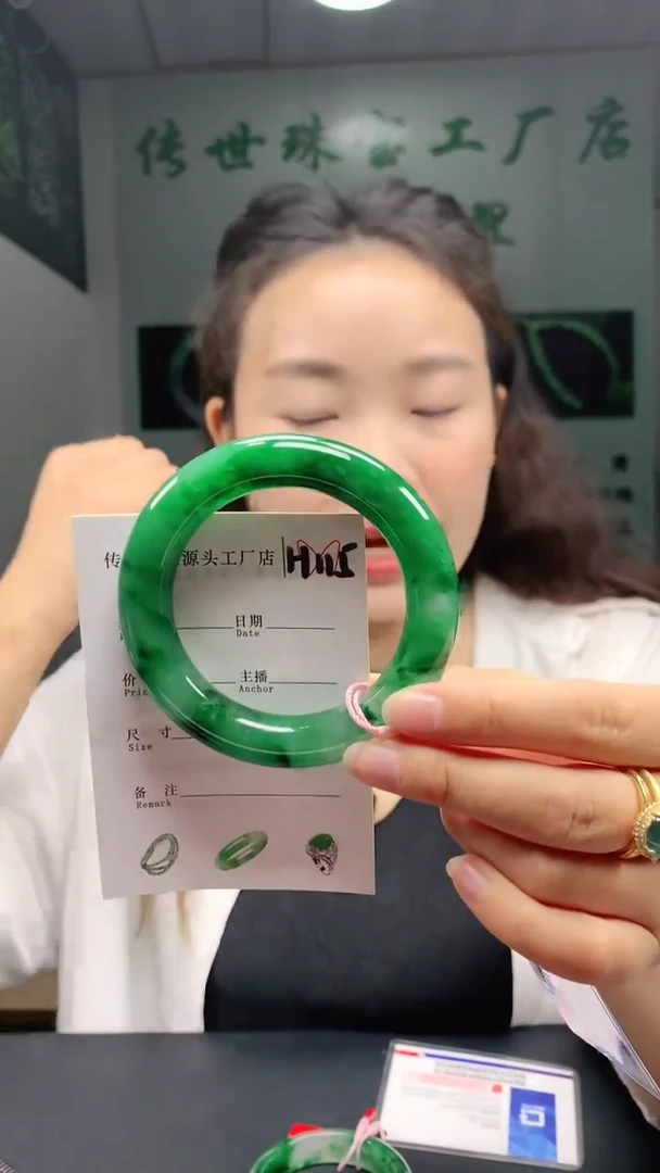 未镶嵌手镯石英质玉54+