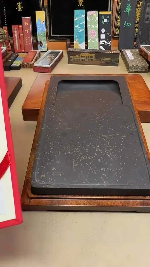 歙砚 老坑 一方