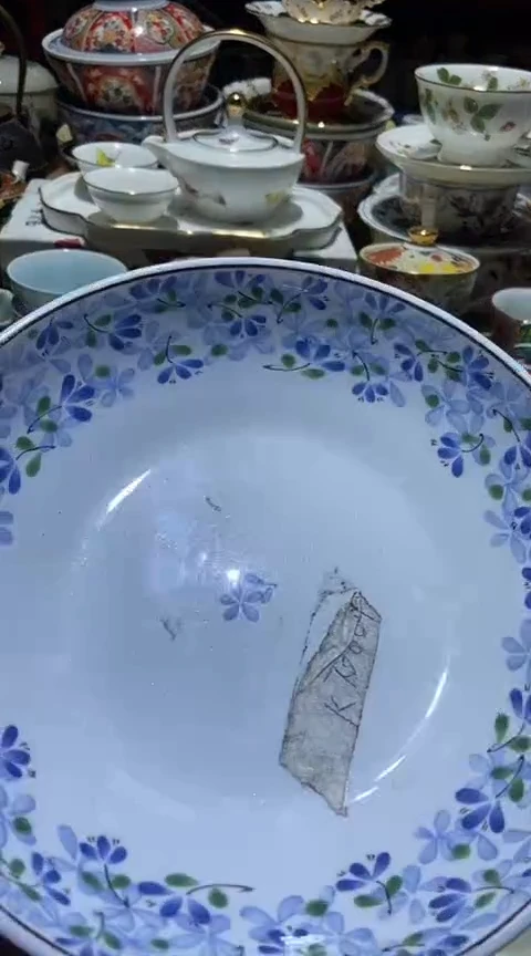 瓷片111111111111@@1