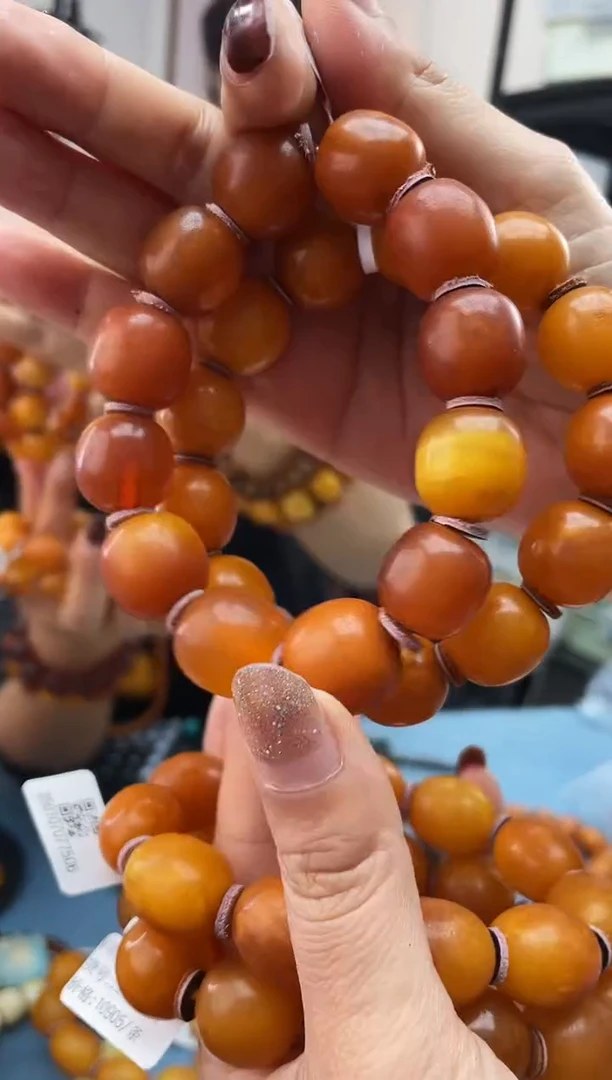 【闪购商品】琥珀珠宝奇石未镶嵌 035 17  微瑕多样性发一