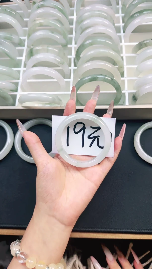 未镶嵌手镯石英质玉13-57/58