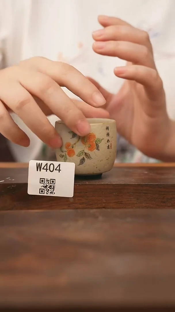 【经典福利】/杯子@@W404