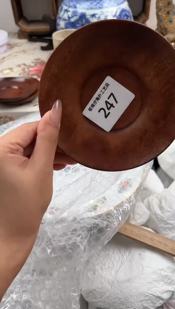 瓷片用****4H         247