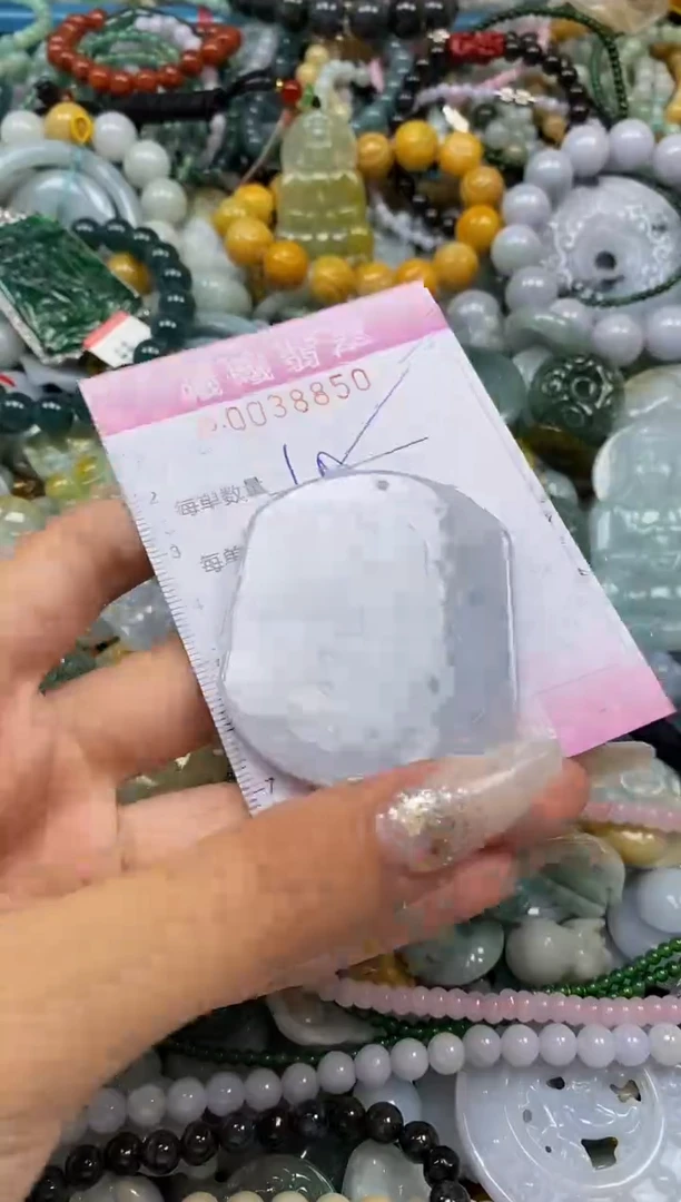 颈饰未镶嵌翡翠闪购0038850