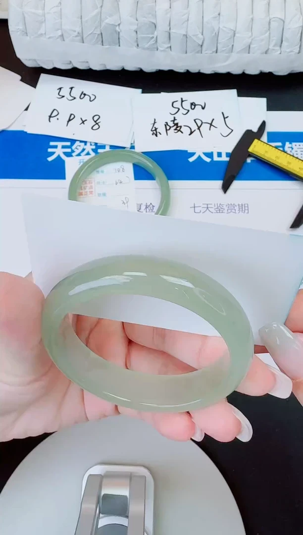 未镶嵌手镯石英质玉109/55