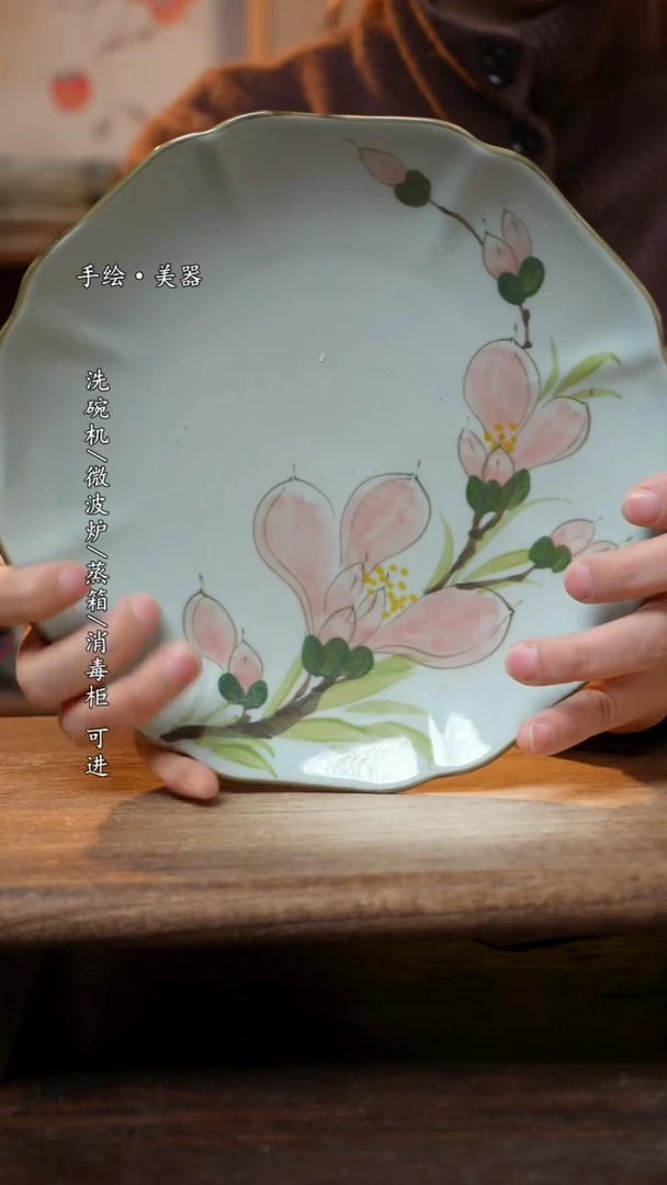 【闪购商品】陶瓷福利 高温釉下彩手工手绘