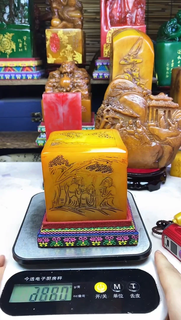 寿山石印石纯天然篆刻石料